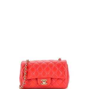 Chanel Classic Single Flap Bag Quilted #231867C48B